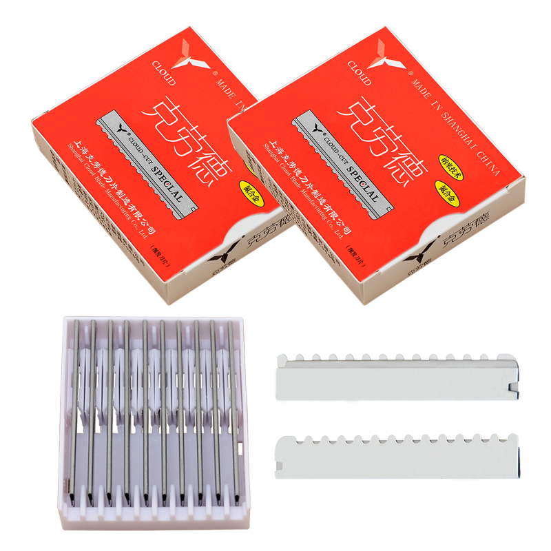 Meisha 50/100 pz Taglio Dei Ca - Safety Razor Handle recensione e prezzo